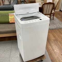 S269 ⭐ Haier 洗濯機（4.5kg) 20年製 JW-E45CE ⭐ 動作確認済