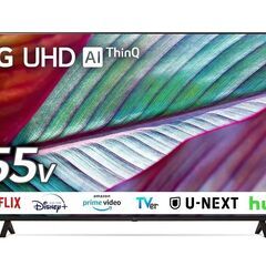 店頭引き取り限定】LG 55インチ 4K 液晶テレビ 55UR7500PJC
