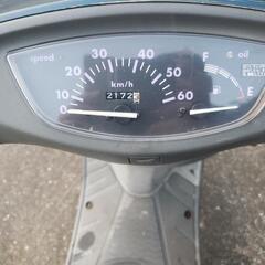 ライブディオ(SK50MS)