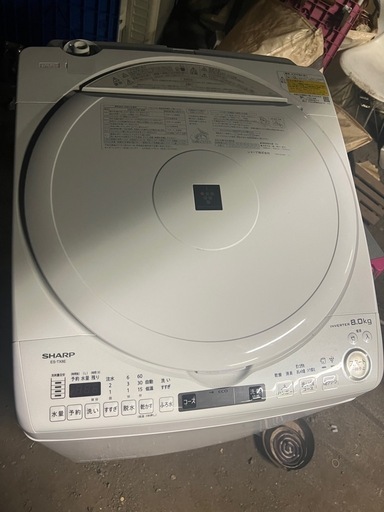 SHARP 電気洗濯乾燥機 ES-TX8E 洗濯機 縦型 全自動洗濯機 2021年製 8kg シャープ