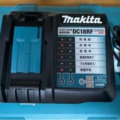 マキタ 18v 充電式マルチツール