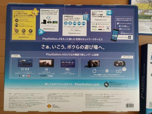 豪華セット！SONY PlayStation4 Pro CUH-7000B 1TB 美品 初期化済 多機能縦置スタンド、ソフト4つ付き！