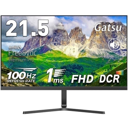 今週末まで限定 新品未開封 Gatsu スピーカー内蔵21.5インチ100Hzゲーミングモニター PCモニター 21.5インチ 1ms 100Hz ps5/ps4/swich/xbox パソコンモニター 1920*1080 VA DCR ノングレア VESA モニター 22インチ モニター 21インチ ガツ