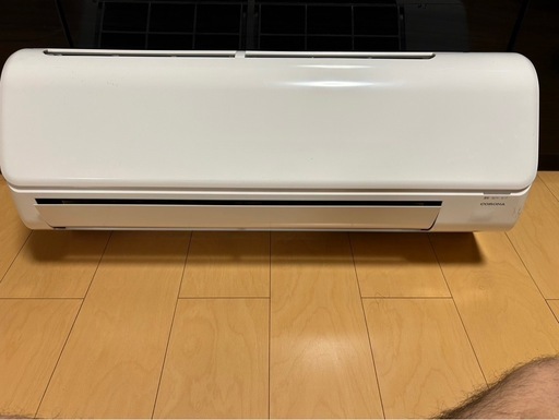 不要になりました。2022年式