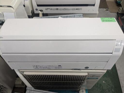 取付込2020年式2,2k6-8畳 分解洗浄済FUJITSU