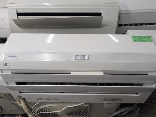 取付込2020年式2,2k6-8畳 省エネWi-Fi 分解洗浄済TOSHIBA