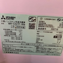 洗濯機/冷倉庫／カビネット