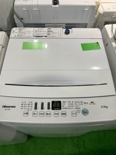 早い者勝ち大セール‼️‼️＋ご来店時、ガン×2お値引き‼️Hisense(ハイセンス) 2020年製 4.5kg 洗濯機