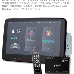 XTRONS 10インチ カーナビ　