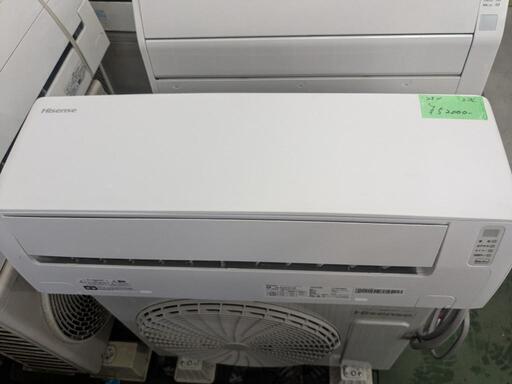 取付込2023年式2,2k6-8畳 分解洗浄済ハイセンス