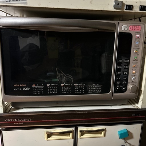 MITSUBISHI オーブンレンジ