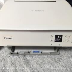 Canon TS5430