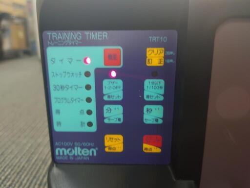 ［早い者勝ち] molten デジタルタイマー TRT10 早いもの勝ち！moltenのトレーニングタイマーTRT10 早い者勝ち] molten