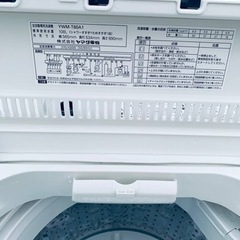 YAMADA 全自動電気洗濯機YWM-T60A1