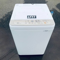 Panasonic 全自動電気洗濯機 NA-F60B10