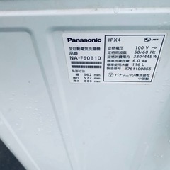 Panasonic 全自動電気洗濯機 NA-F60B10