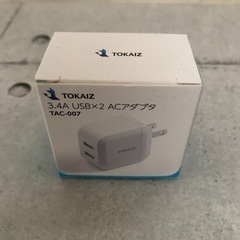正規品 スマートミニプロジェクター　TOKAIZ TDP-4Kmini