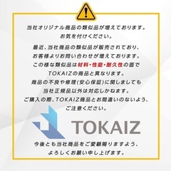 正規品 スマートミニプロジェクター　TOKAIZ TDP-4Kmini