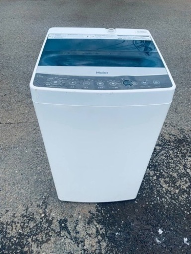 Haier 全自動電気洗濯機 JW-C55A