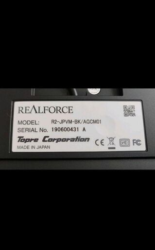 REALFORCE for Mac R2-JPVM-BK 東プレ REALFORCE for Mac JIS配列R2