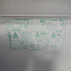 シャープ両開き冷蔵庫！350L