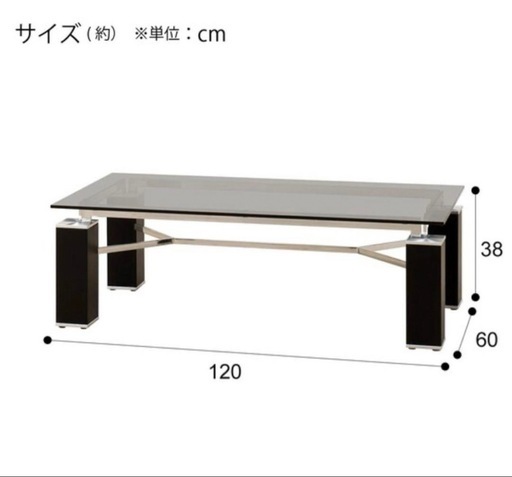 ニトリセンターテーブル(ニューヨークN12060TP BK) (シーバ) 尼崎センタープール前のテーブル《センターテーブル 》の中古あげます・譲ります｜ジモティーで不用品の処分