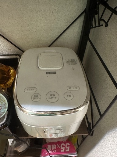 ヤマダセレクト　炊飯器