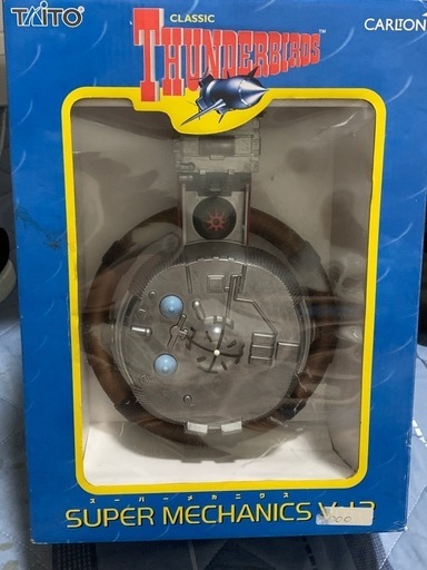 スーパーメカニクス 超レア