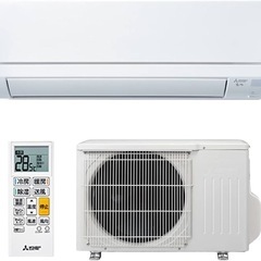 (8/14までの掲載)三菱ルームエアコン【霧ヶ峰】