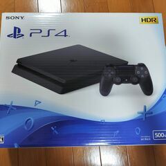 PS4 500GBの中古が安い！激安で譲ります・無料であげます｜ジモティー