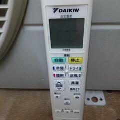 ダイキン８畳エアコン分解洗浄済み２０１５年    