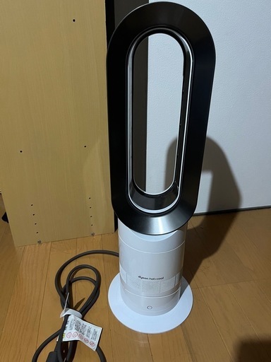 Dyson  hot+cool AM05 扇風機　　2019年製