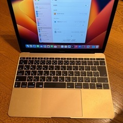 取引決定＊ MacBook Air 1.3GHzデュアルコアintel core i5 2017