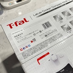 【新品】ティファール ラクラ・クッカー コンパクト電気圧力鍋 CY3501JP