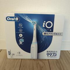 新品未使用!!Braun/ブラウン/電動歯ブラシ/オーラルB/ブラシ5本付き
