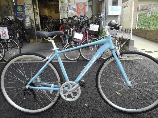 中古自転車３１８６　前後タイヤ新品！　プロギヤ　７００×２８C　７段ギヤ　アルミフレーム　４６０㎜　身長１６０㎝から