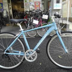 中古自転車3186 前後タイヤ新品！ プロギヤ 700×28C 7段ギヤ