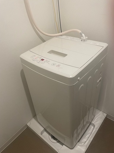 無印良品　洗濯機【⚠️8/20〜8/30でお渡し】