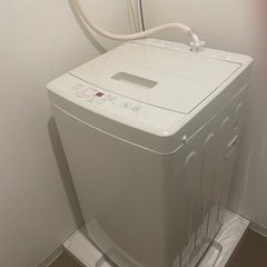 無印良品　洗濯機【⚠️8/20〜8/30でお渡し】 無印良品 洗濯機【⚠️8/20〜8/30でお渡し】