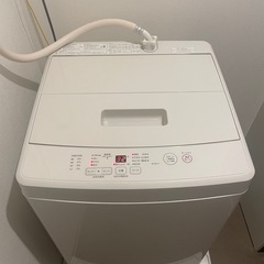 無印良品　洗濯機【⚠️8/20〜8/30でお渡し】