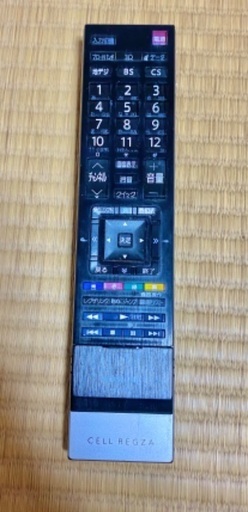 美品】TOSHIBA CELL REGZA XE2 46XE2