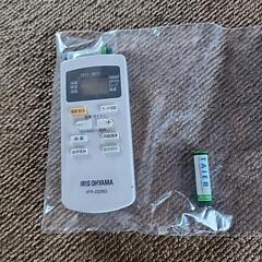 美品ポータブルクーラー　アイリスオーヤマ