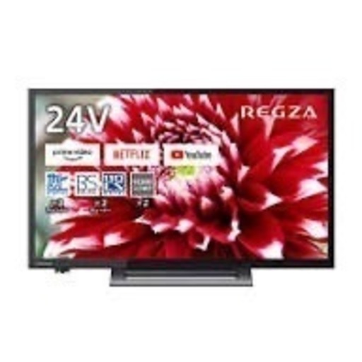 液晶テレビ REGZA 24V34