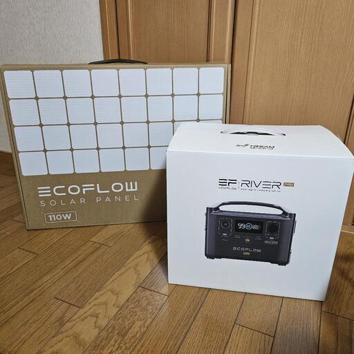 エコフロー　ポータブルバッテリーとソーラパネル