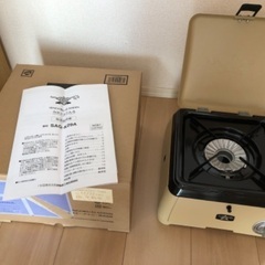 新品 アラジン カセットガス式シングルバーナー