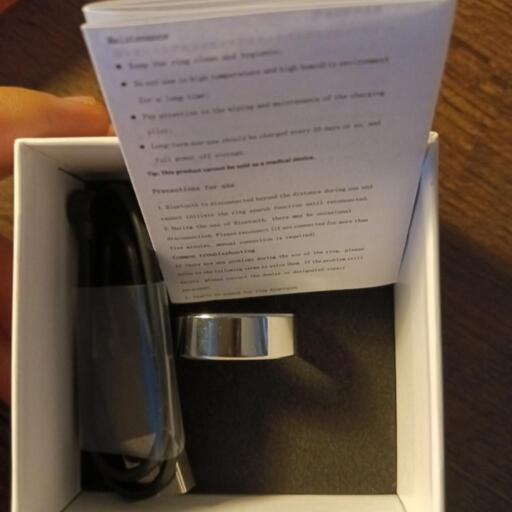 ほぼ新品　定価5100円　スマートリング