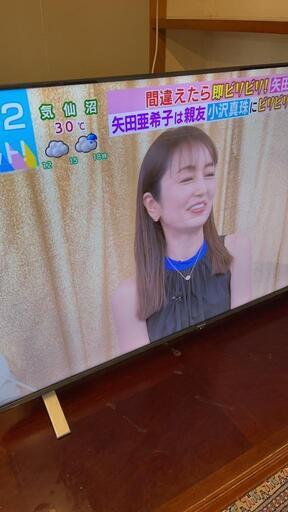 ジャンク ハイセンス50型
