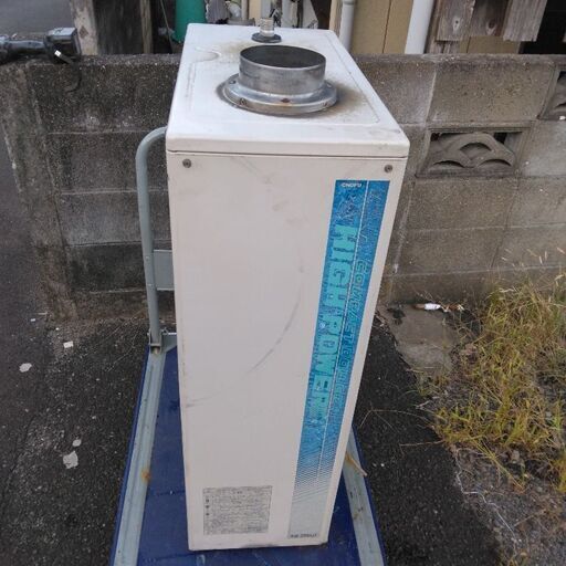 ★灯油ボイラー★石油給湯器★③