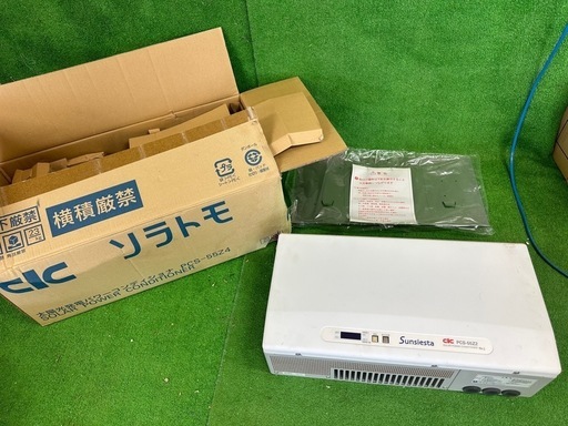 パワーコンディショナー 太陽光発電 長州産業 PCS-55Z2