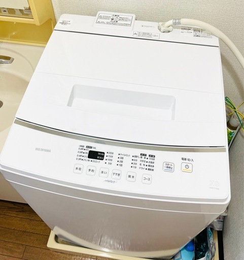 電気洗濯機　IRiS OHYAMA